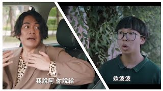 [閒聊] 死了一個女記者之後 菜頭