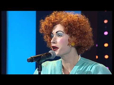 "Suur komöödiaõhtu" 3. saade - Milvi Vanilli - Koogilaul (Kaisa Selde)