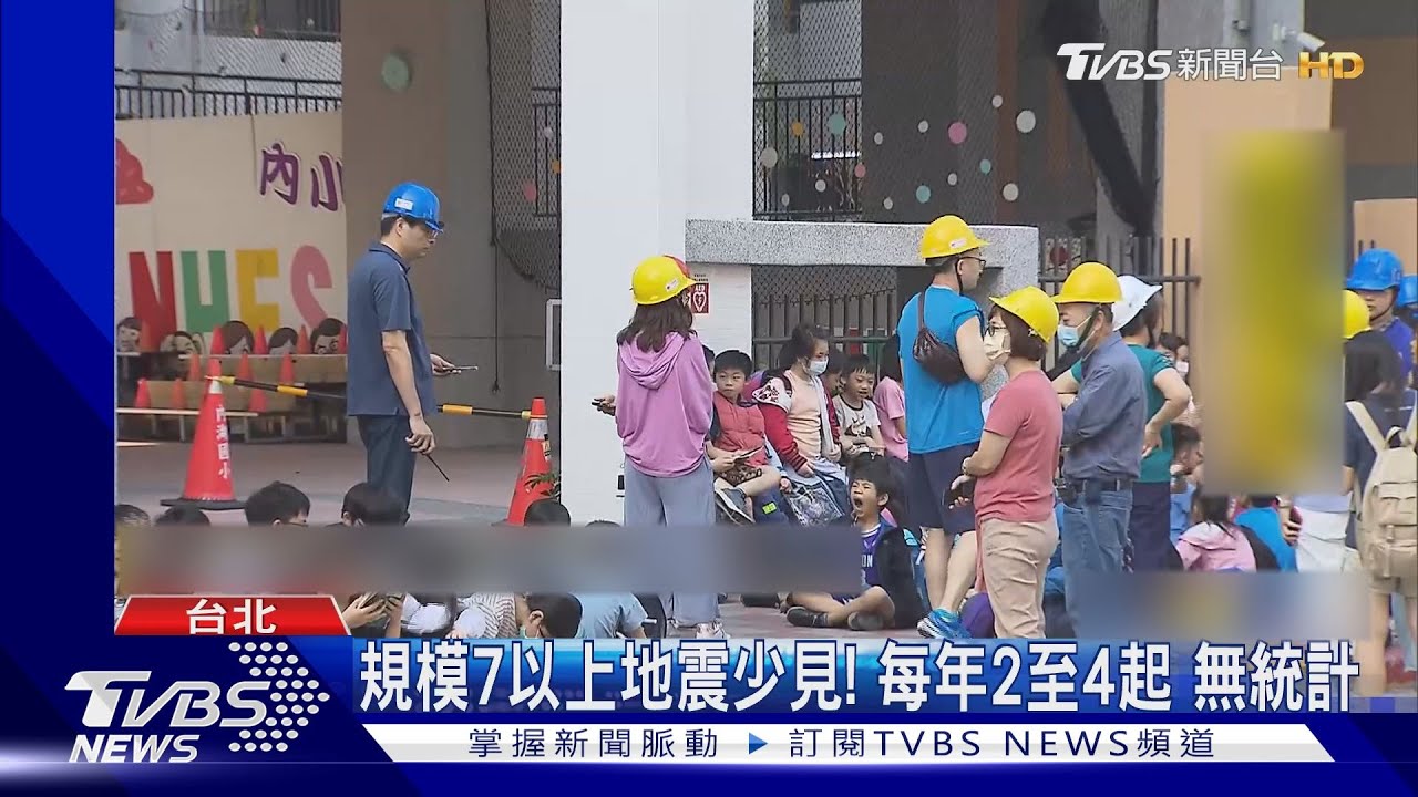 上半天都在搖! 逾50起餘震35起規模4以上