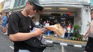 잭 후르츠가 뭐임?