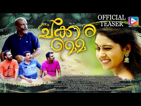 Sweet Chakkara Umma - Official Teaser | RMR Zayir ..