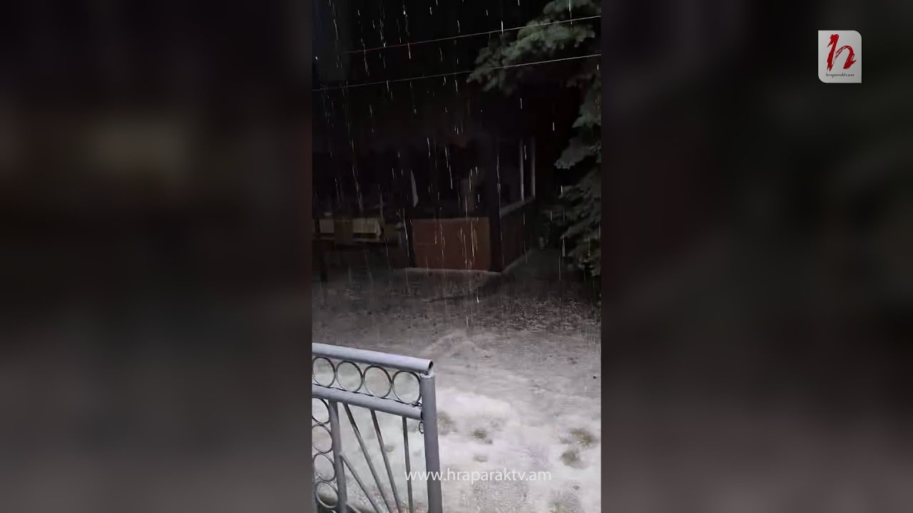  Գավառի տարածաշրջանի Հայրավանք գյուղում տեղացել է ինտենսիվ կարկուտ