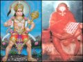 Omkara Roopa Sri Anjaneya Hanuman