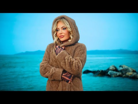 Maya Aliçkaj - Ky Dimer