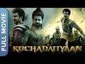 Kochadaiiyaan रजनीकांत की जबरदस्त एक्शन मूवी Hin