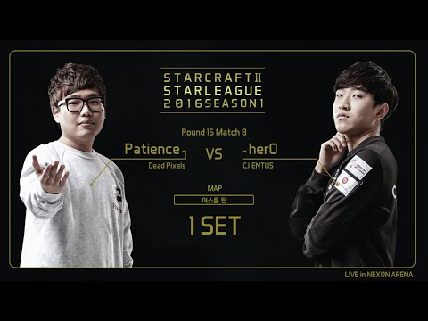 [SSL 2016 S1] Patience vs herO RO.16 Match8 set1 -EsportsTV, Starcraft 2