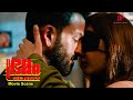 Bhramam Malayalam Movie Have They Both Fallen Deeply In Love Prithviraj Mamta Raashii Khanna