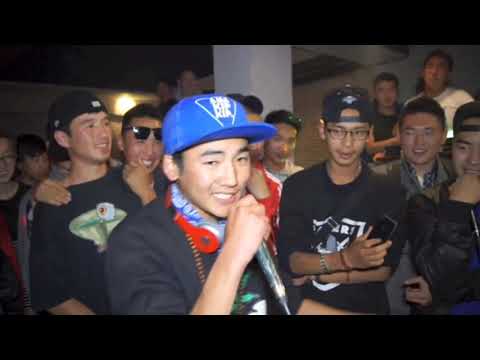 Rap dembee - Gurvel #5