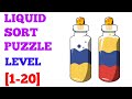 Liquid sort puzzle water sort puzzle level 1-20 solution or walkthrough