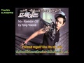 No - Poseidon OST by Yang Yoseob [Lyrics+Eng ...