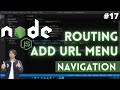 17 Node JS Routing Handled HTTP Requests In Node JS In Hindi In 2020