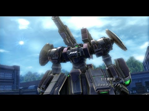 閃の軌跡III Gameplay Part 64: Chapter 4-7