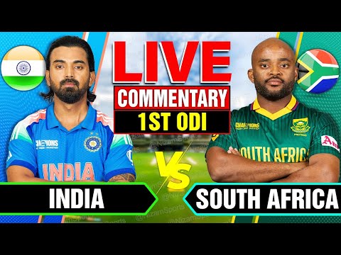 🔴Live: India vs South Africa | 1st ODI | Live Cricket Score & Commentary