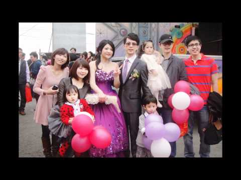 2012.02.25 女兒婚禮的祝福及 饗宴 ( 剪輯 2 of 2 )