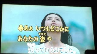 C&K「みかんハート」 1人でうたってみた