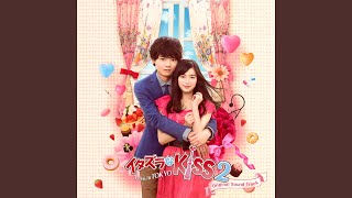 Download lagu 永遠 mp3