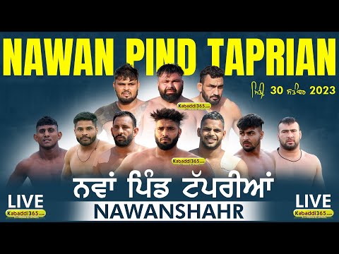 Nawan Pind Taprian (Nawanshahr) Kabaddi Tournament 30 Sep 2023