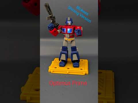 3 Minute Reviews #Blokees #transformers #shiningversion #autobots #optimusprime #g1 #vol01 #blindbox