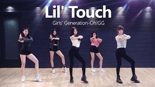 Girls&#39; Generation-Oh!GG(소녀시대-Oh!GG) - 몰랐니 (Lil&#39; Touch) / PANIA cover dance (Directed by dsomeb)