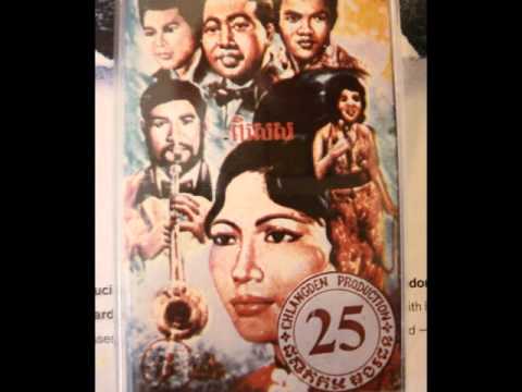 9 SINN SISAMOUTH AND ROS SEREYSOTHEA - Maim Eang