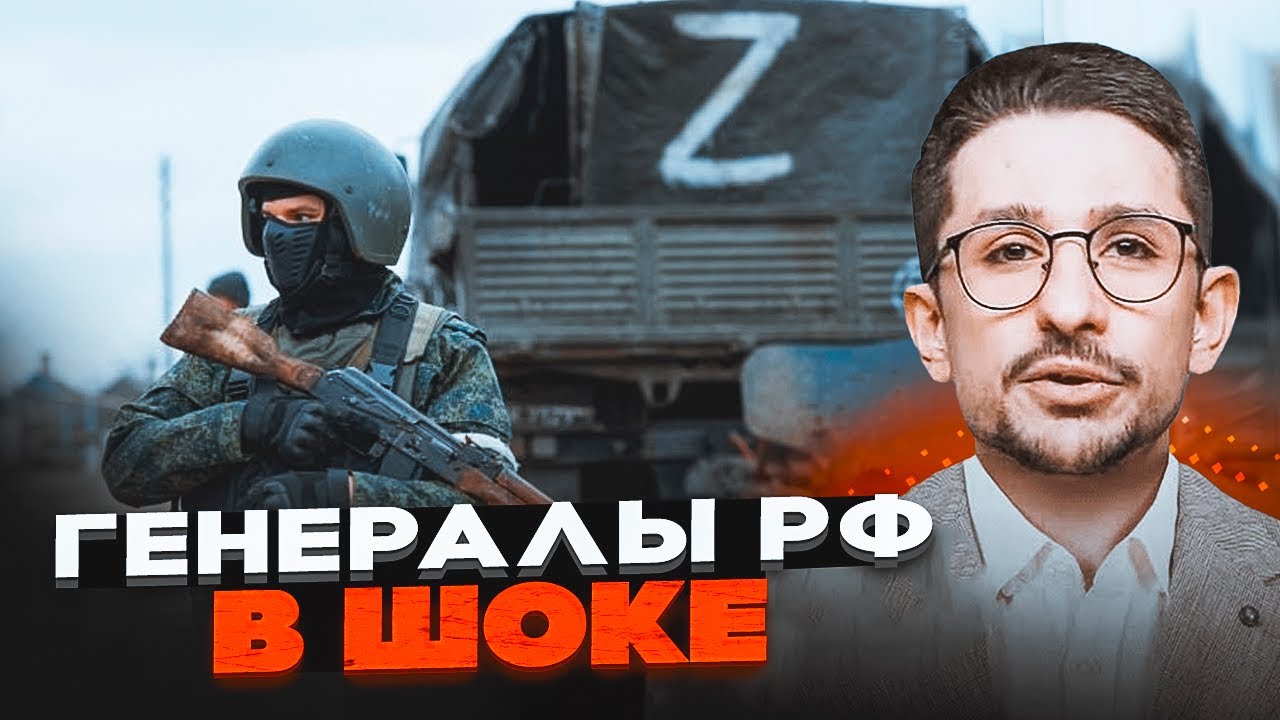 😱ЗСУ розбили елітні частини РФ! Окупанти опинилися в ПАСТЦІ без зв'язку та т