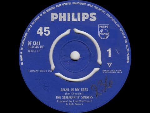The Serendipity Singers - Beans In My Ears