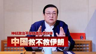 YouTube 视频预览