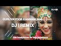 Guruvayoor Kannanunni DJ REMIX Song Mix By DJ KID