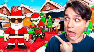 КУПИЛ НОВОГОДНЮЮ УДАЧУ И ПОЛУЧИЛ НОВОГОДНИХ БРЕЙНРОТОВ В “УКРАДИ БРЕЙНРОТ” РОБЛОКС!