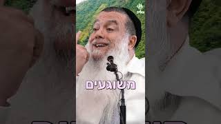 יש הרבה בחורות כובשות! (הרב יגאל כהן) - התמונה מוצגת ישירות מתוך אתר האינטרנט יוטיוב. זכויות היוצרים בתמונה שייכות ליוצרה. קישור קרדיט למקור התוכן נמצא בתוך דף הסרטון