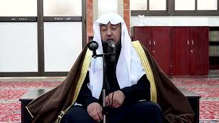 صورة 88/2- شرح رياض الصالحين - بـاب استحباب طيب الكلام - أ د سامي الصقير - 10 رجب 1444هـ