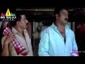 Evadi Gola Vaadidi Movie Krishna Bhagawan And Murthy Scene Sri Balaji Video