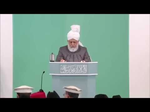 Malayalam Translation: Friday Sermon 19th April 2013 - Islam Ahmadiyya