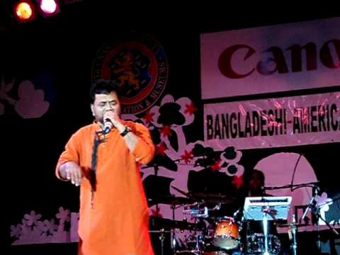 Hayre Manush-Andrew Kishore