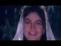 Satwa Asama Full Movie