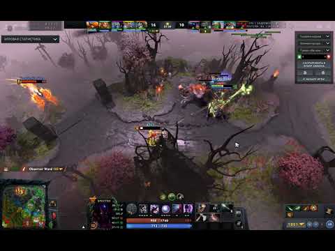 Windranger vs Spectre 2020.05.20