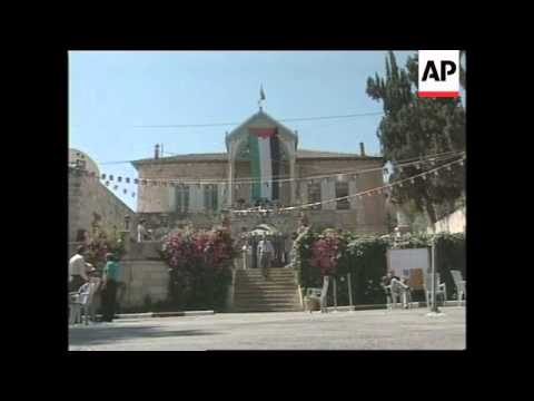 محاولة إسرائيل إغلاق بيت الشرق في القدس 1999