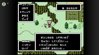 MOTHER　FC Nintendo Switch Onlineで初見プレイ動画 #18