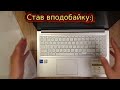 Відеоогляд ASUS VivoBook 15 X1504ZA Cool Silver (X1504ZA-BQ1567)
