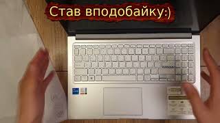ASUS VivoBook 15 X1504ZA - відео 2