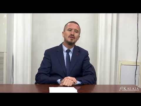 Ku është Allahu ? - Dr. Imam Ahmed Kalaja