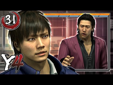 Yakuza 4 - Tanimura - Chapter 4: A Detective's Honor (1)