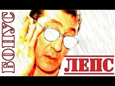Григорий Лепс - Игрок (Студия Шура) клипы шансон.Маэстро, выключите свет