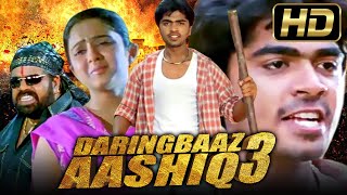 Daringbaaz Aashiq 3 (HD) Movie  साउथ क�