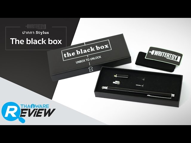   รีวิว The Black Box ปากกา Stylus สุดเท่ห์จาก WRITERTOY สำหรับ Tablet