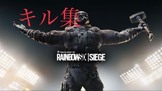 ［R6S］PS4  シージキル集‼️