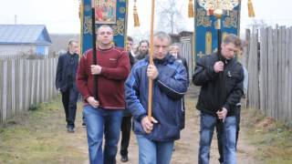 preview picture of video 'Престольный праздник в Свято Михайловском храме'