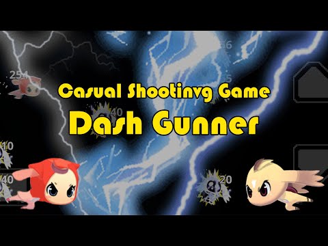 Dash Gunner