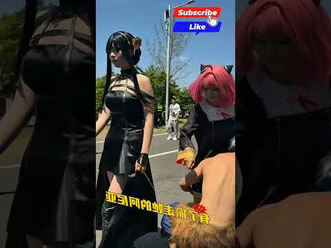 mama yor kaget anya dibawa lari kabur#anime #cosplay #spyxfamily