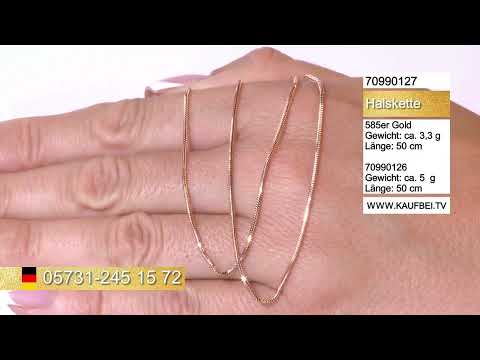 Цепочка из красного золота 585 пробы - плетение Снейк